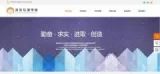 企业做网站JavaScript技术优化